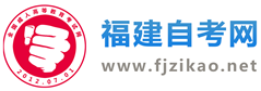 廣州成人高考網(wǎng)